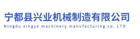 福州中科蘭劍